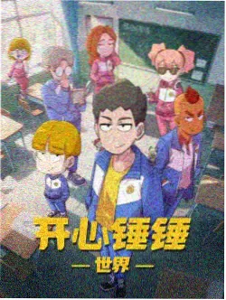 完结文艺书信体耽美漫画纸上月光封面